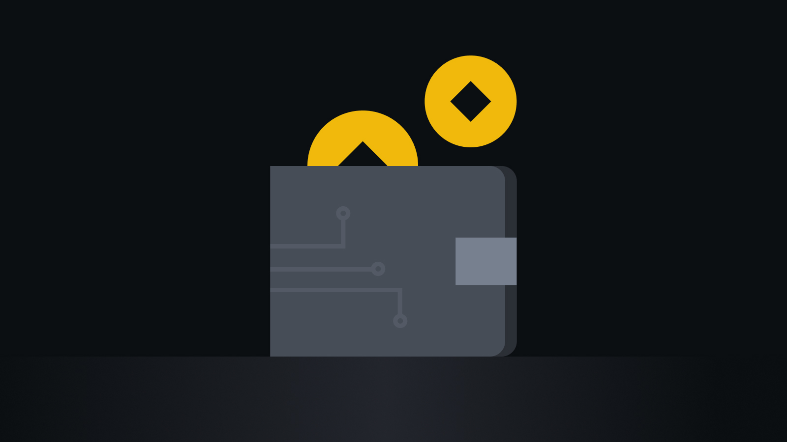 极速交易 安全护航